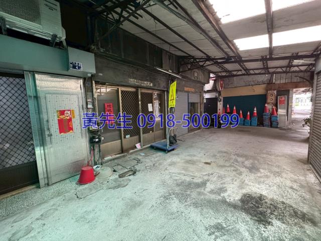 南區法拍屋法拍-1