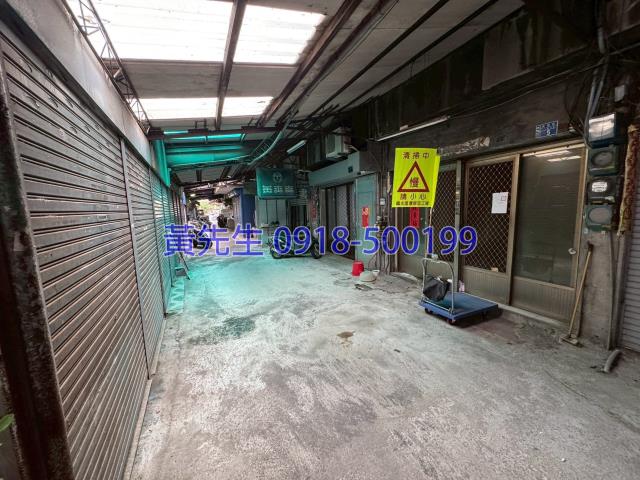 南區法拍屋法拍-2
