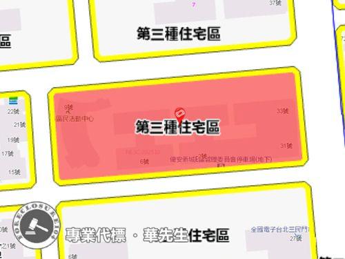 松山法拍法拍屋-7