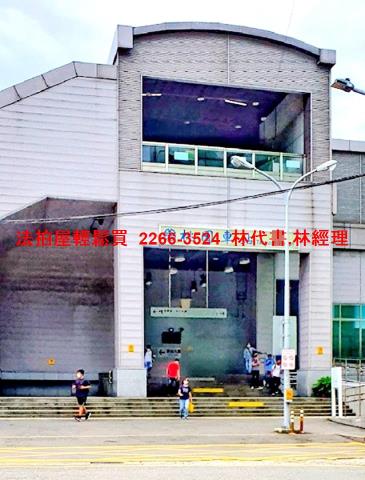 桃園區法拍屋法拍-12