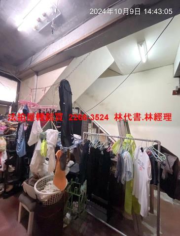 桃園區法拍屋法拍-2
