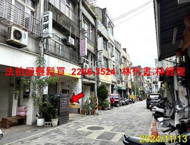 桃園區法拍屋法拍-5