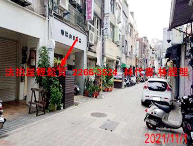 桃園區法拍屋法拍-7