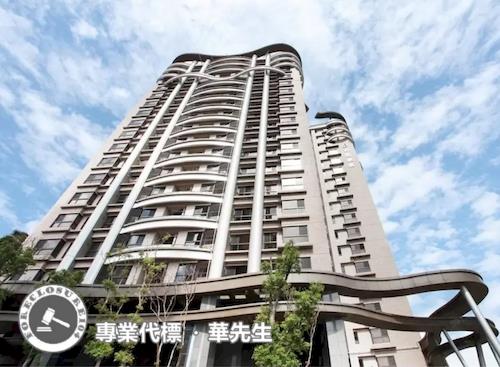 五股法拍屋法拍-4