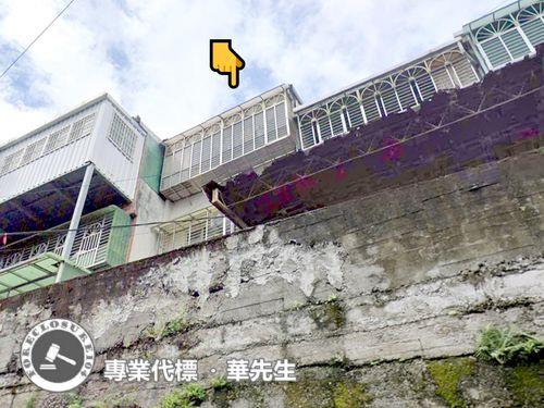 樹林法拍屋法拍-1