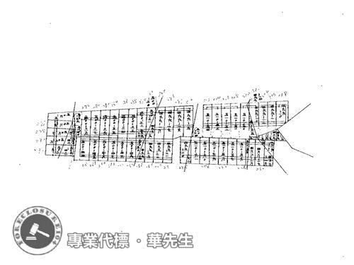 樹林法拍屋法拍-6