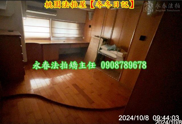 桃園法拍法拍屋-10