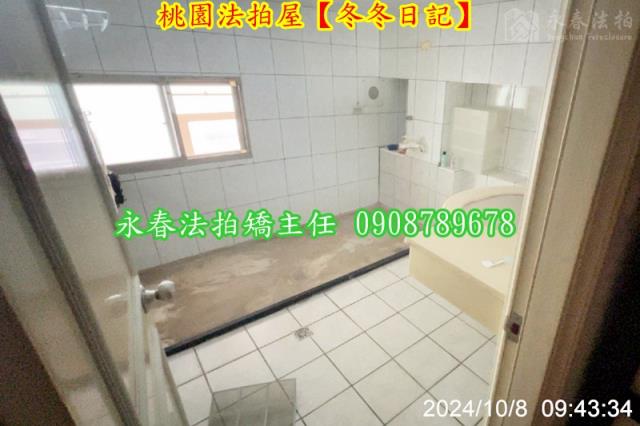 桃園法拍法拍屋-11