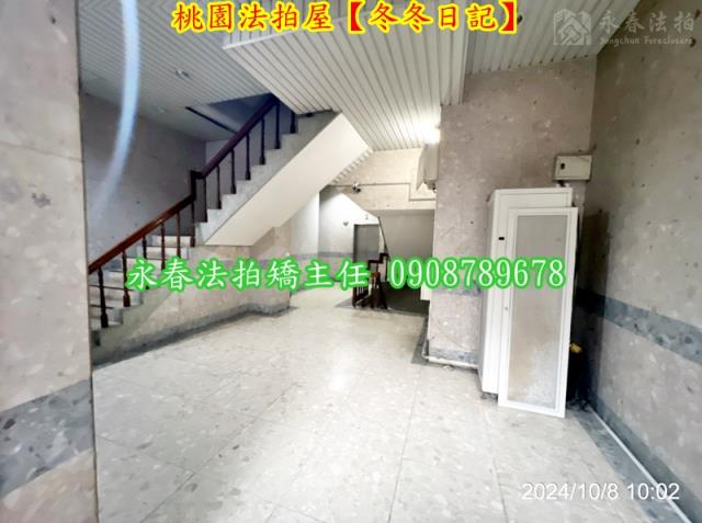 桃園法拍法拍屋-4
