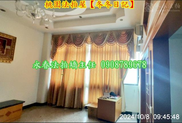 桃園法拍法拍屋-5