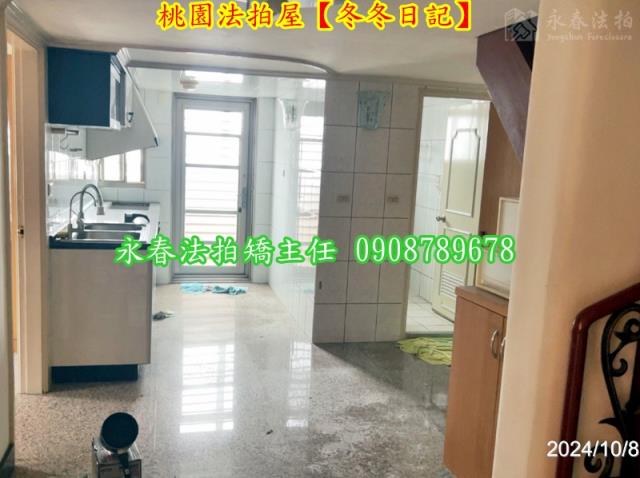 桃園法拍法拍屋-6