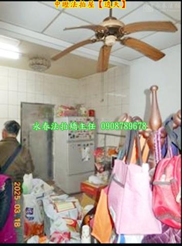 桃園法拍屋法拍-4