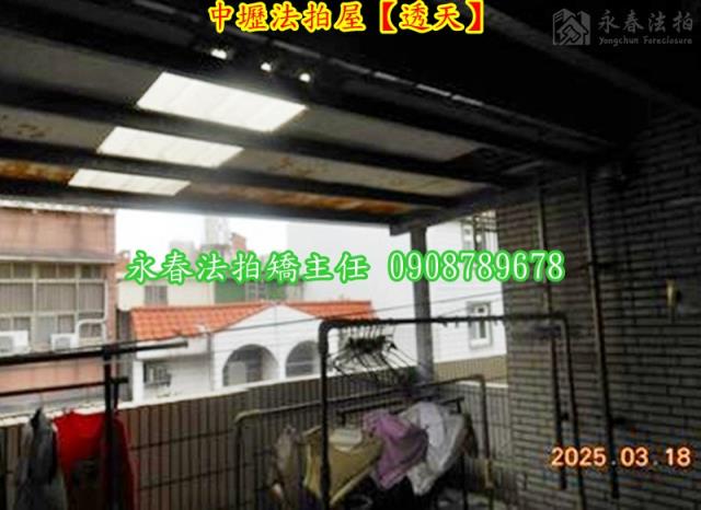 桃園法拍屋法拍-5