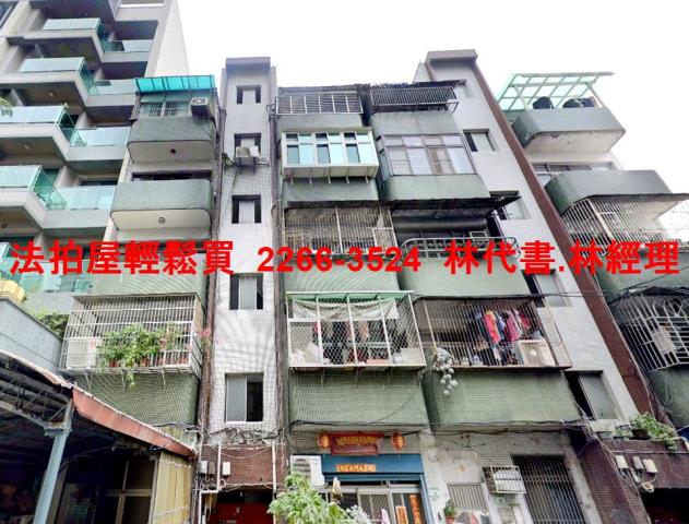 桃園法拍屋法拍-1