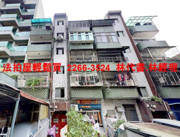 桃園法拍屋法拍-3