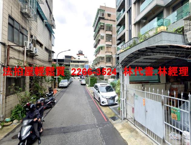 桃園法拍屋法拍-4