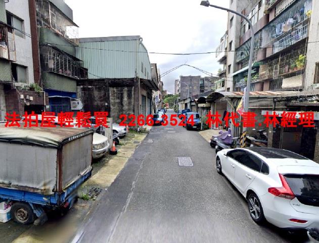 桃園法拍屋法拍-5