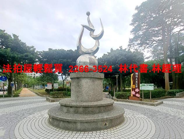 桃園法拍屋法拍-6