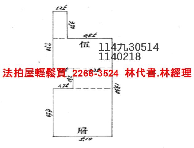 桃園法拍屋法拍-8