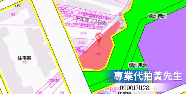 桃園桃園區法拍屋法拍-6