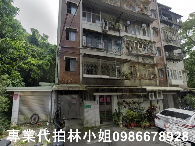 台北文山區法拍法拍屋-0