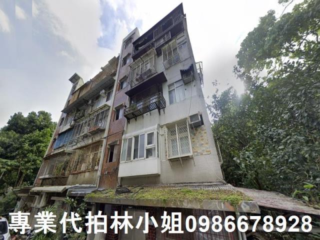 台北文山區法拍法拍屋-2