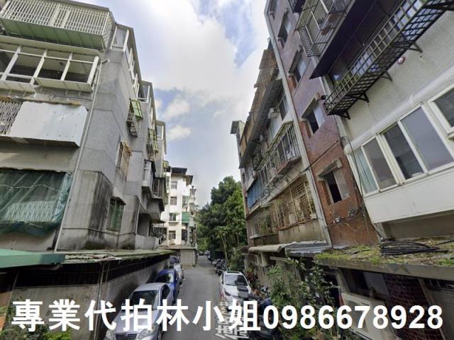 台北文山區法拍法拍屋-4