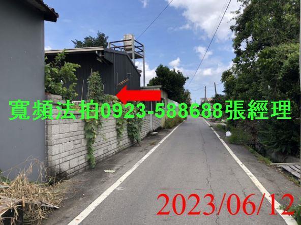 彰化福興拍賣法拍屋-2
