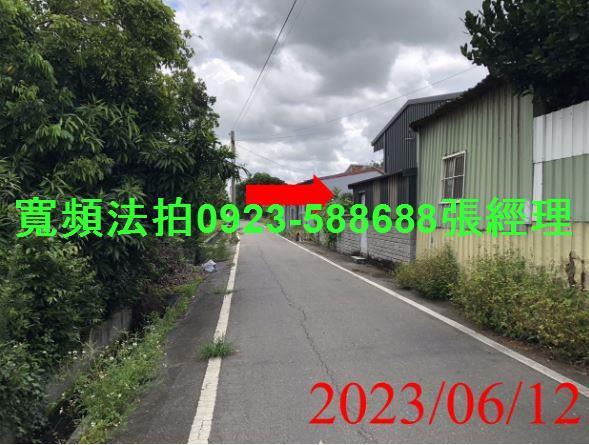 彰化福興拍賣法拍屋-3