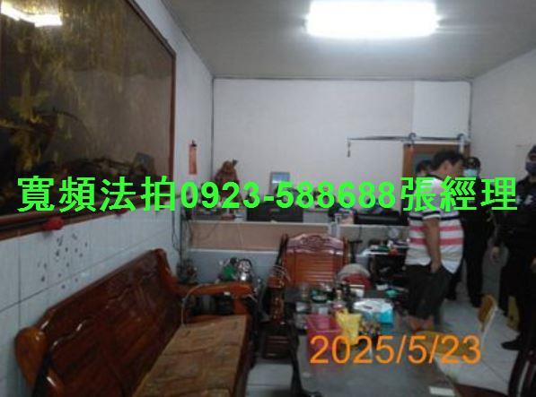 彰化伸港法拍法拍屋-3