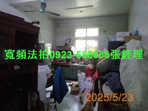 彰化伸港法拍法拍屋-4
