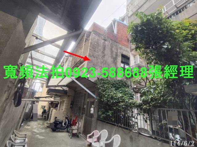 新竹湖口法拍法拍屋-0