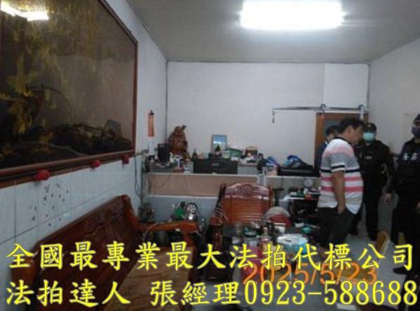 彰化伸港法拍屋拍賣-3