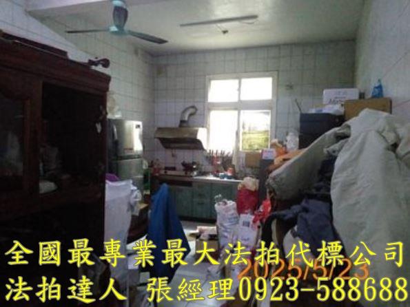 彰化伸港法拍屋拍賣-4