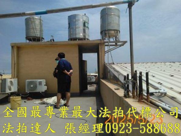 彰化伸港法拍屋拍賣-5