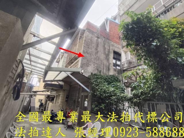 新竹湖口法拍法拍屋-0