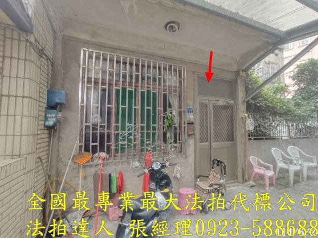新竹湖口法拍法拍屋-1