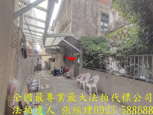 新竹湖口法拍法拍屋-2