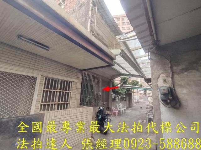 新竹湖口法拍法拍屋-3
