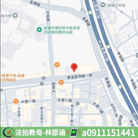 高雄三民區法拍法拍屋-7