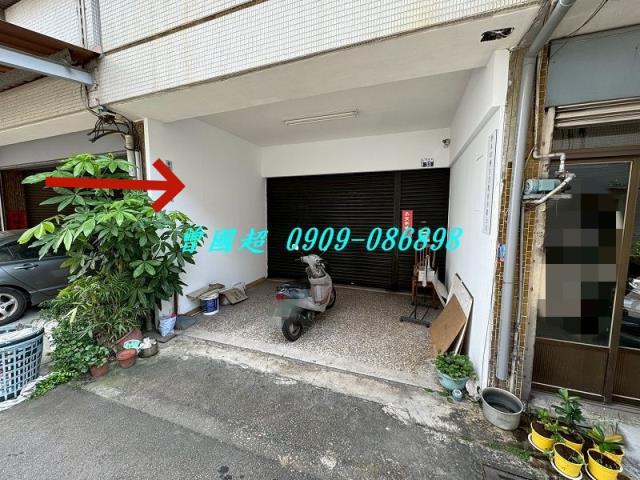 南屯法拍屋法拍-1