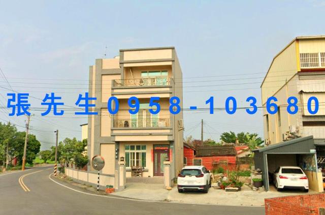 溪口法拍法拍屋-1