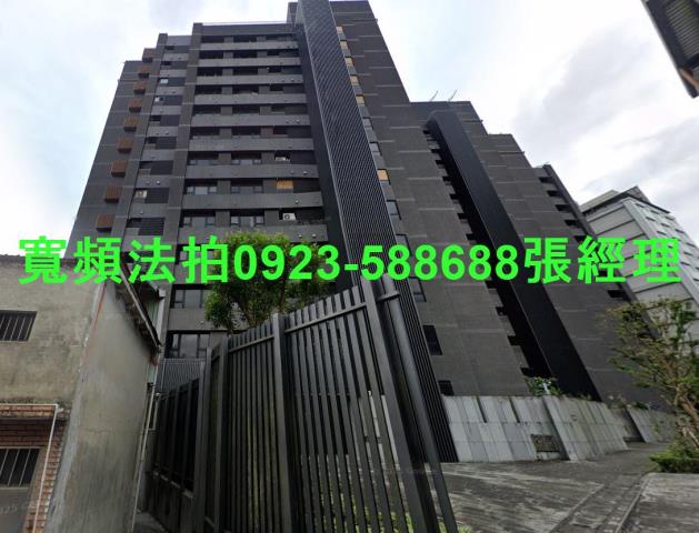 新店法拍法拍屋-0