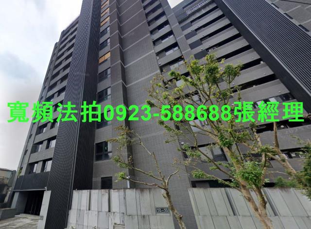 新店法拍法拍屋-1