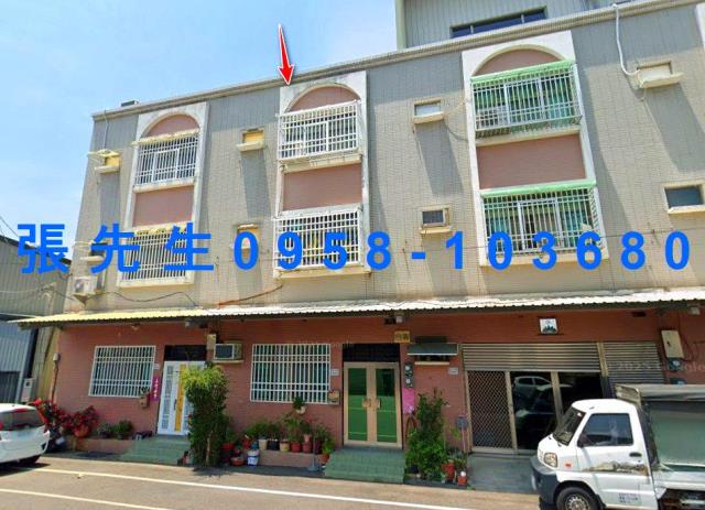 西區法拍屋法拍-1
