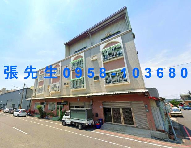 西區法拍屋法拍-2