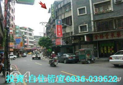 板橋法拍屋法拍-1