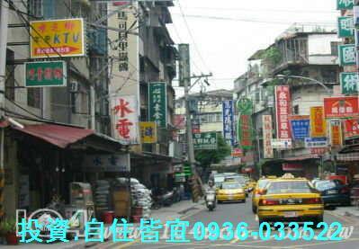 板橋法拍屋法拍-3