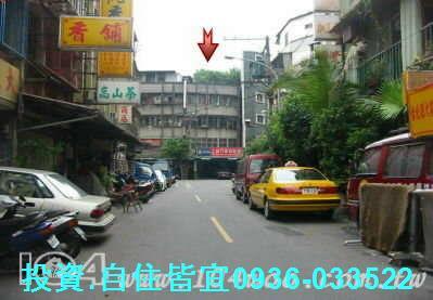 板橋法拍屋法拍-4