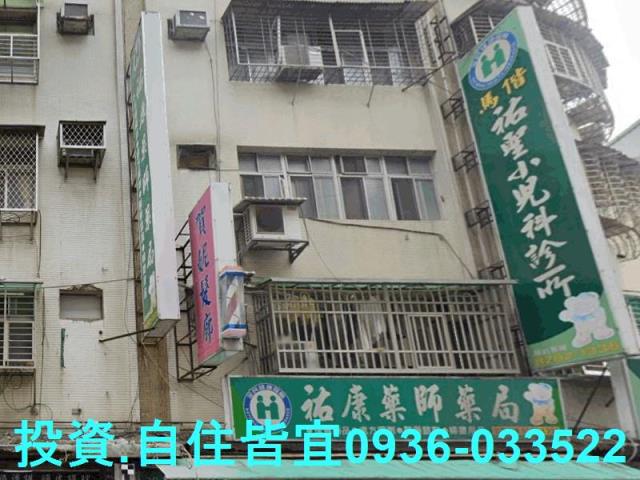 新北法拍屋法拍-0